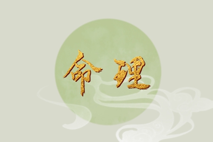 中国万年历黄历_老黄历 黄道吉日_今日黄历查询